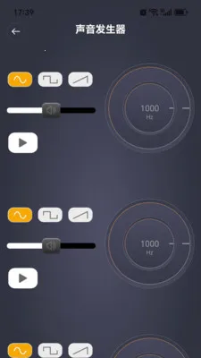 TTGK Station�����ֻ����ͼ1