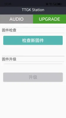 TTGK Station�����ֻ����ͼ0