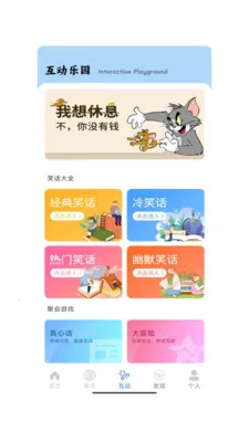 ����һ��(Ȥζ����Ӧ��)��ͼ0