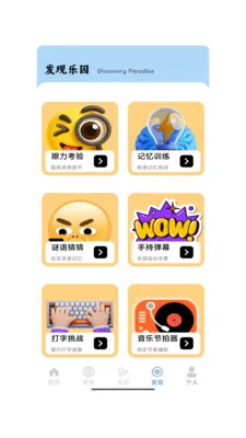 ����һ��(Ȥζ����Ӧ��)��ͼ1