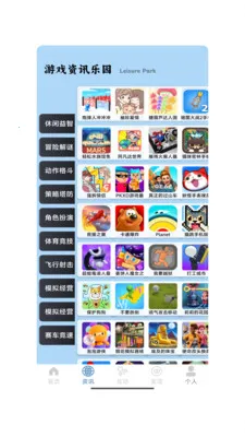 ����һ��(Ȥζ����Ӧ��)��ͼ2