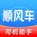 ˳�糵����������2026���°汾v1.0.1 ��׿��