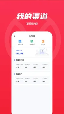 �̾���2026���°汾��ͼ1