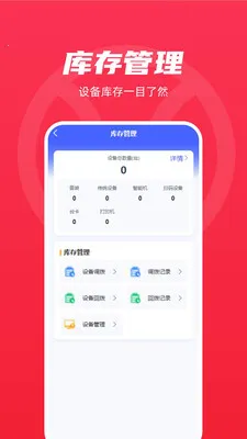 �̾���2026���°汾��ͼ3