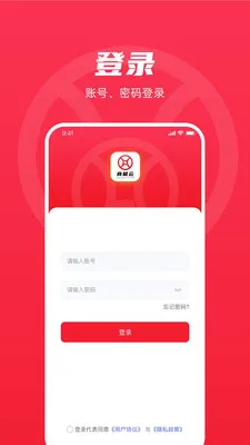 �̾���2026���°汾��ͼ0