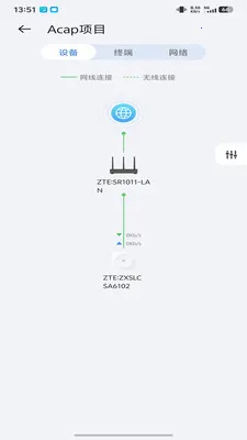 ICampus2026�ٷ����°汾��ͼ3