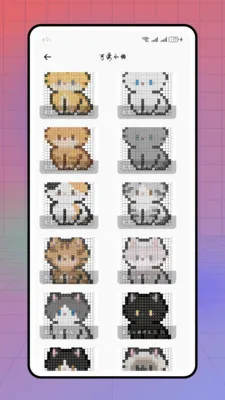 ����������(��������ƽ̨)��ͼ0