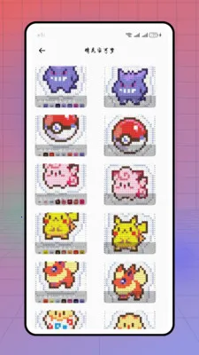 ����������(��������ƽ̨)��ͼ3