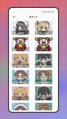 ����������(��������ƽ̨)��ͼ1