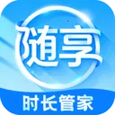 ����ʱ���ܼ�(Ӧ�ù�������)