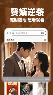 ��Ѷ̾�ȫ������(�̾�ۿ�ƽ̨)��ͼ1