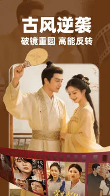 ��Ѷ̾�ȫ������(�̾�ۿ�ƽ̨)��ͼ3