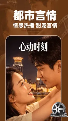 ��Ѷ̾�ȫ������(�̾�ۿ�ƽ̨)��ͼ4