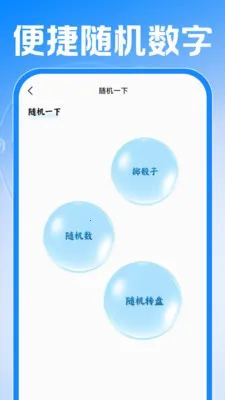 Сʱ���ǹ����������ֻ����ͼ3