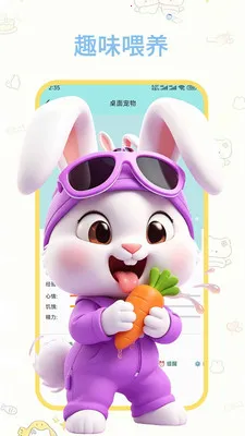 һ��������(�ֻ���������Ϸ)��ͼ2