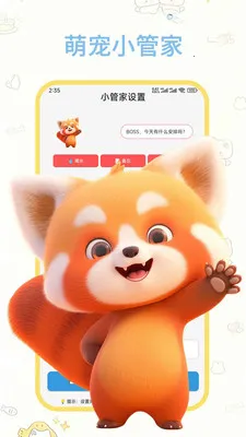 һ��������(�ֻ���������Ϸ)��ͼ0