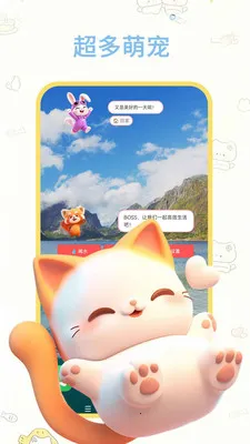 һ��������(�ֻ���������Ϸ)��ͼ1