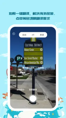 ��������2026���°汾��ͼ1