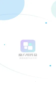 ħ�������(��������APP)��ͼ1