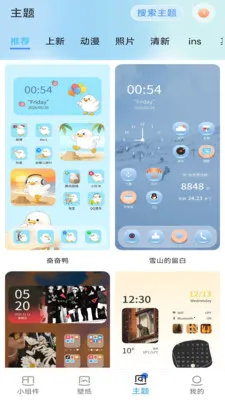 ħ�������(��������APP)��ͼ0