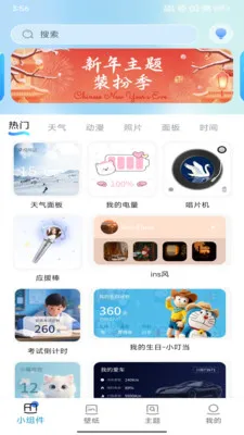 ħ�������(��������APP)��ͼ2