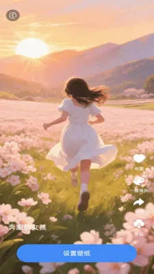 ħ�������(��������APP)��ͼ3