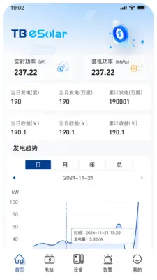 С�عⴢ��2026���°汾��ͼ2