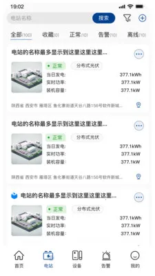 С�عⴢ��2026���°汾��ͼ0