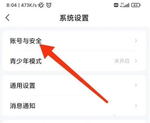 ��������(�����罻APP)