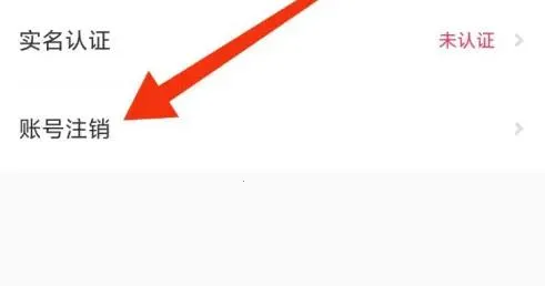 ��������(�����罻APP)