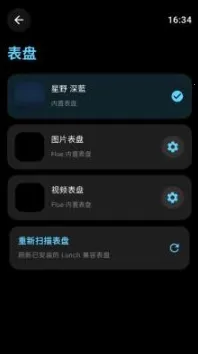 flue������(���Ի�������)��ͼ3