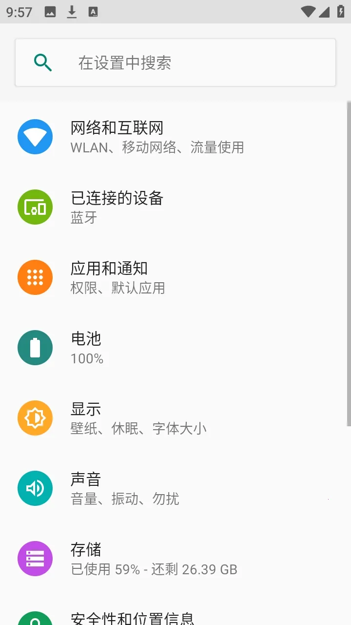 flue������(���Ի�������)��ͼ2