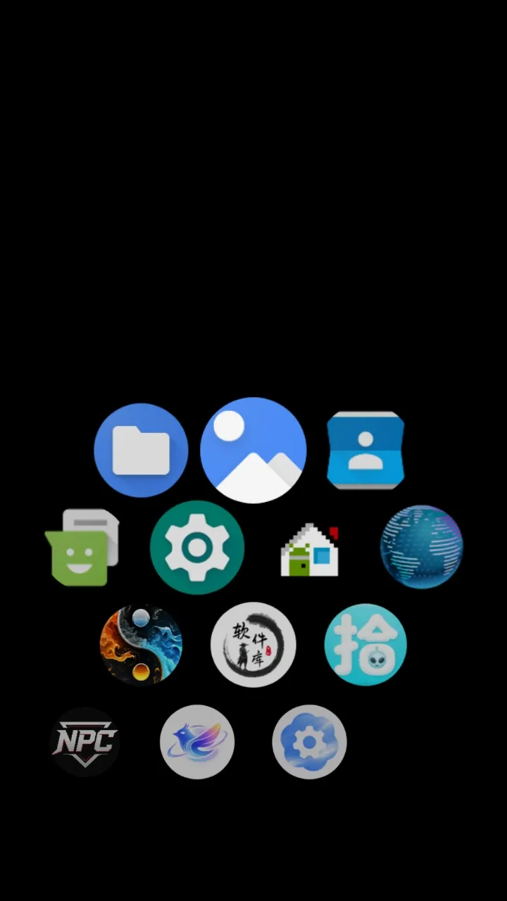 flue������(���Ի�������)