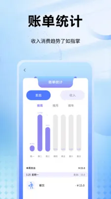 Ȥ�ǻ�2026���°汾��ͼ0