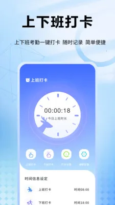 Ȥ�ǻ�2026���°汾��ͼ2