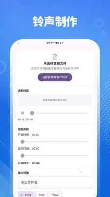 ���ּ���HiFi2026�ٷ����°汾��ͼ2