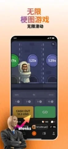 Rezona(��Ϸ����ƽ̨)��ͼ1