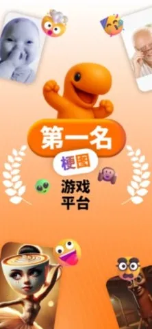 Rezona(��Ϸ����ƽ̨)