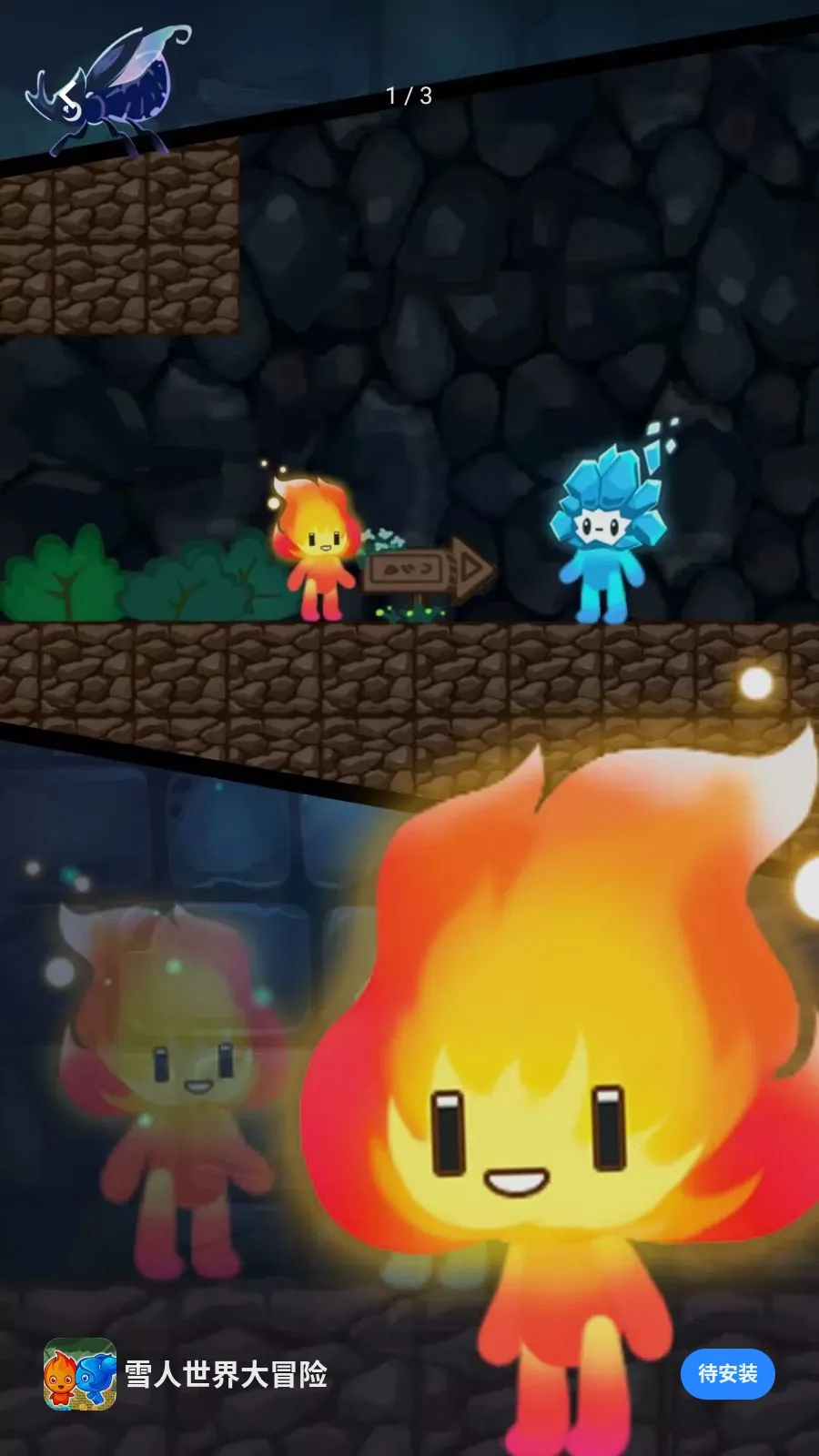 ѩ�������ð��2026���°汾v5.4.20 ��׿���ͼ0