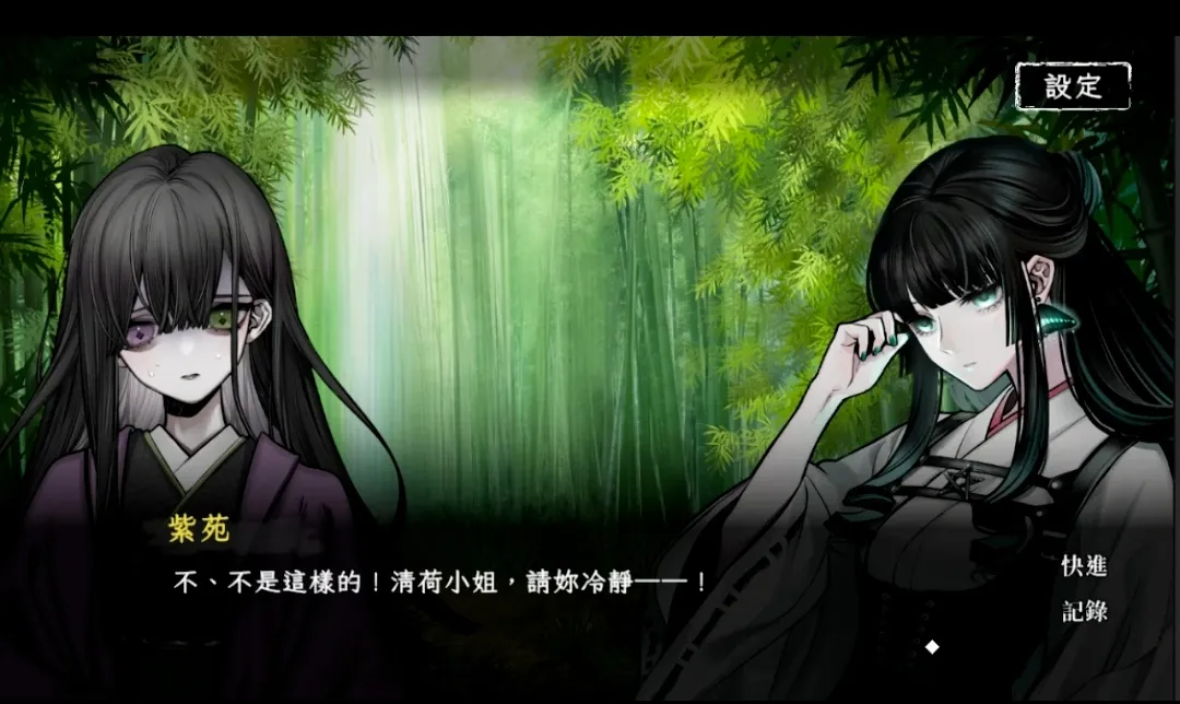 �ر��ҵ��������(��ɫ������Ϸ)��ͼ1