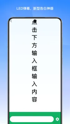 ˪��ʶ������2026�ٷ����°汾��ͼ0