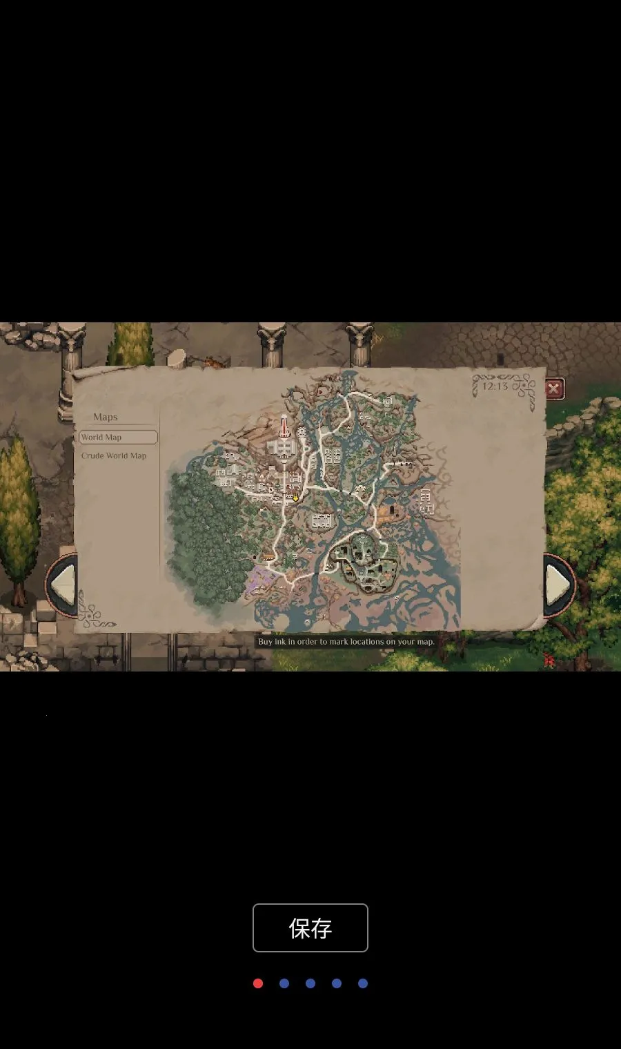 ����֮��MOD�˵�(����RPG��Ϸ)v1.3.42 ��Ѱ��ͼ0