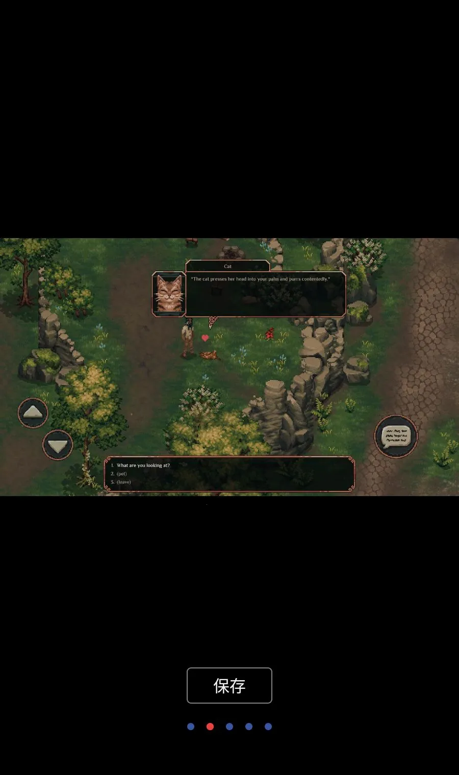 ����֮��MOD�˵�(����RPG��Ϸ)v1.3.42 ��Ѱ��ͼ1