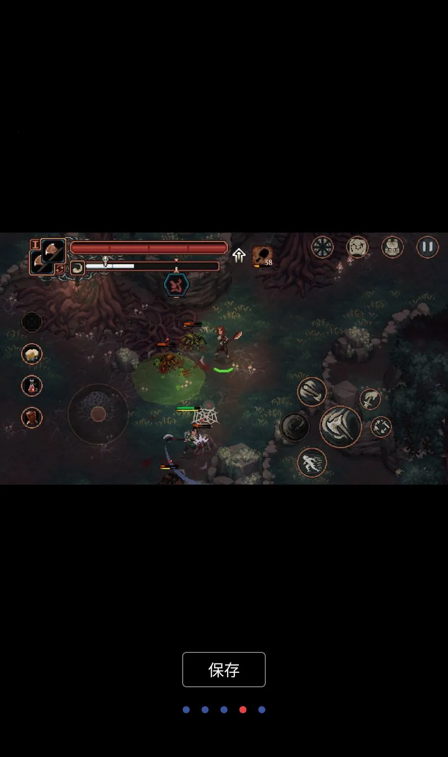 ����֮��MOD�˵�(����RPG��Ϸ)v1.3.42 ��Ѱ��ͼ3