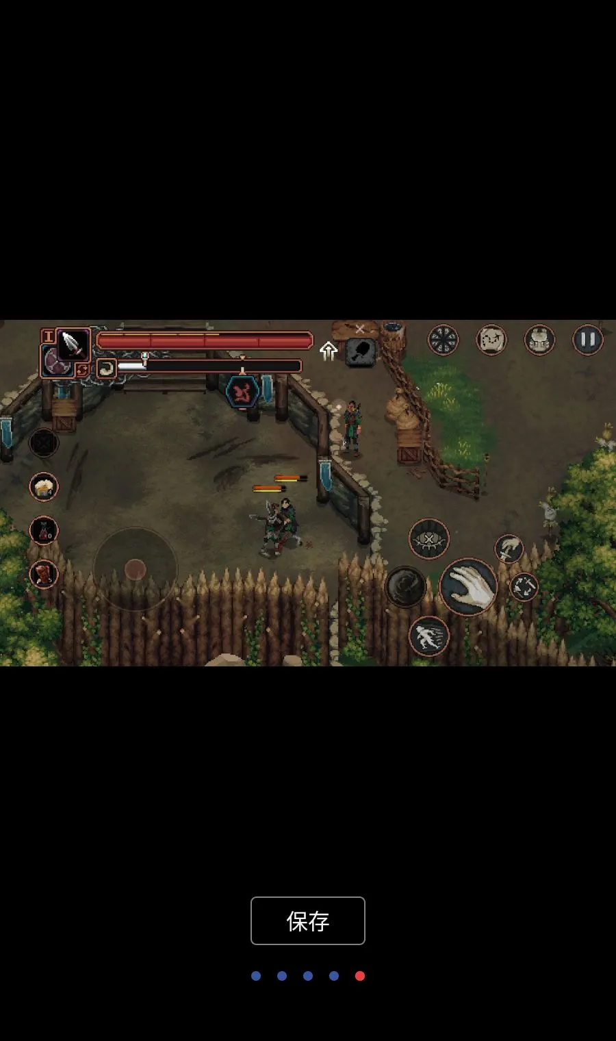 ����֮��MOD�˵�(����RPG��Ϸ)v1.3.42 ��Ѱ��ͼ4