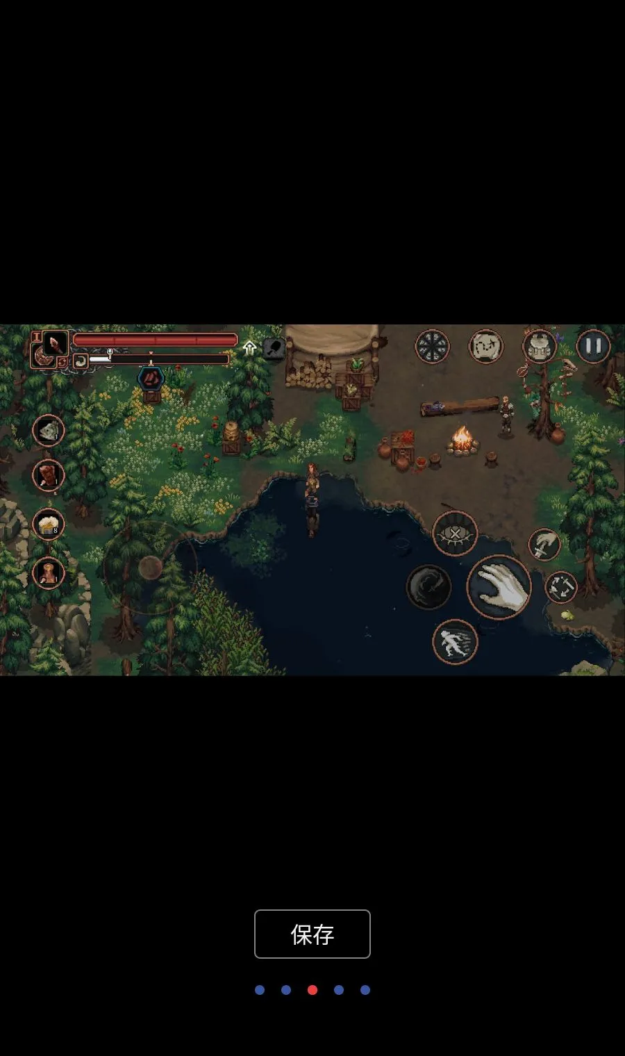 ����֮��MOD�˵�(����RPG��Ϸ)v1.3.42 ��Ѱ��ͼ2