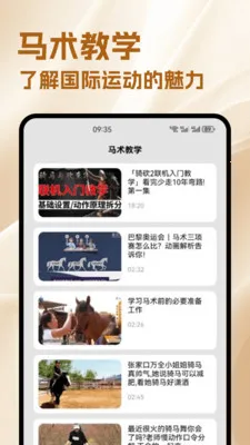 С����Ϸ����(����֪ʶ��Ϸ)v1.5 ��Ѱ��ͼ0