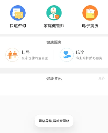 ����998�����ֻ���