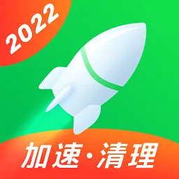 �����ֻ��Ż��ܼ�2026���°汾