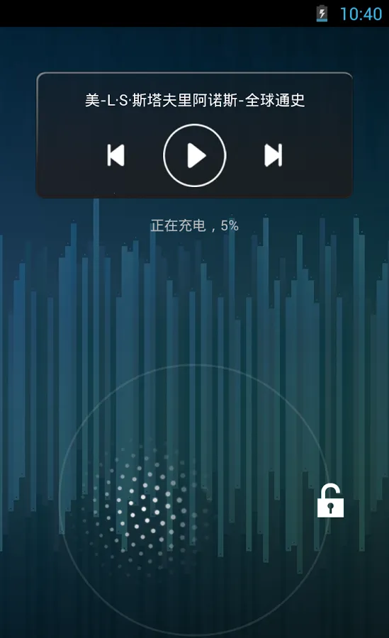 ������С˵2026�ٷ����°汾v2.59 ��׿���ͼ0